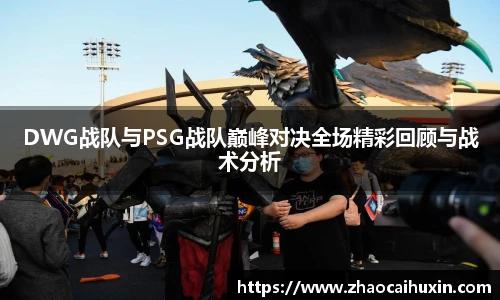 雷火竞技官网